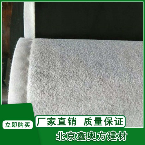 被襯三元乙丙橡膠防水卷材 雙面復合防水卷材