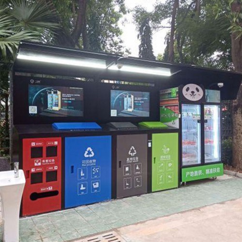 垃圾回收桶廠家 智能垃圾回收桶