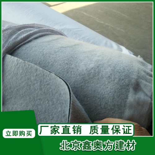 雙面復合三元乙丙防水卷材三元乙丙橡膠防水卷材