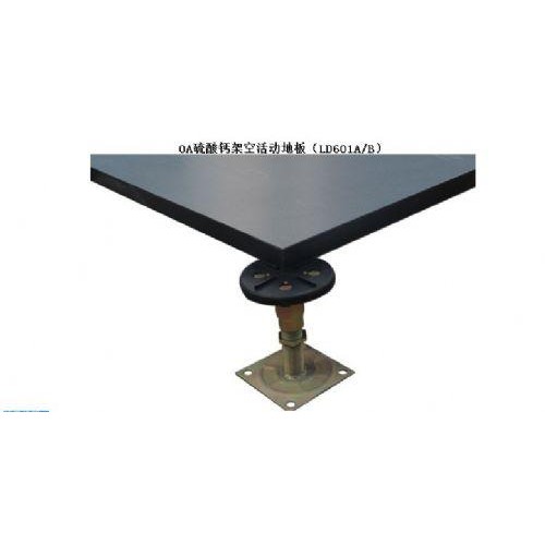 硫酸鈣OA600地板