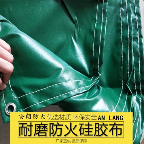 擋煙垂壁防火布生產廠家15831686085