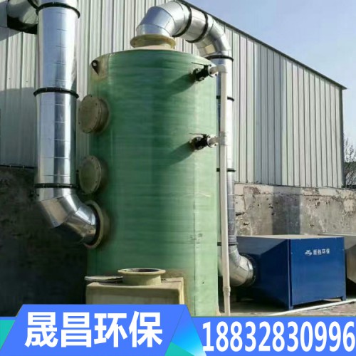玻璃鋼凈化塔 廢氣凈化塔 酸霧凈化塔供應(yīng)商