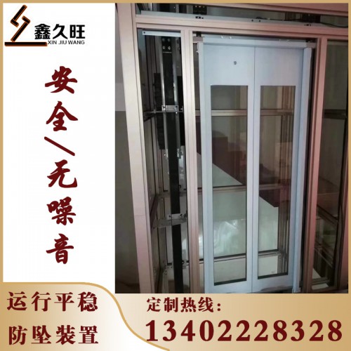 復式樓家用小型電梯 無機房無地坑別墅電梯