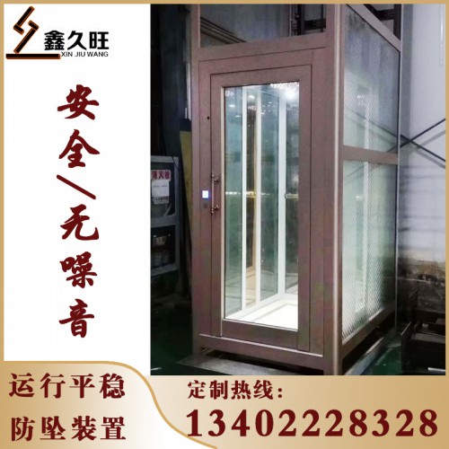 別墅液壓微型電梯 兩層復式閣樓液壓電梯