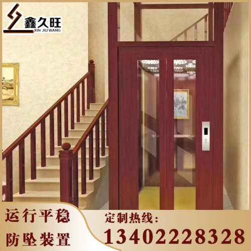 電梯 家用升降機 家用小型電梯