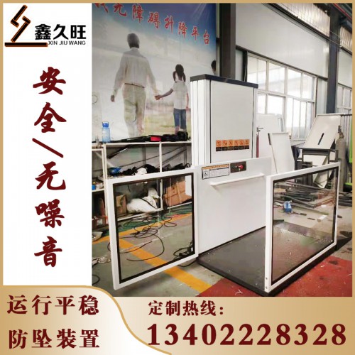 可定制簡易升降機(jī) 小型家用無障礙別墅電梯
