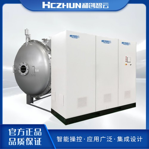 臭氧發(fā)生器生產(chǎn)廠家 臭氧發(fā)生器供應(yīng)商