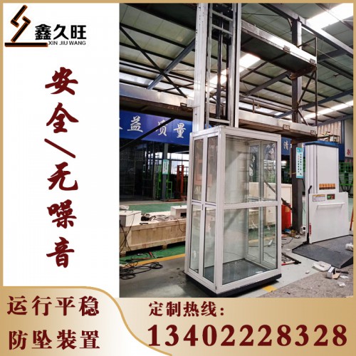 廠家加工小型復(fù)式閣樓電梯 家用簡易電梯