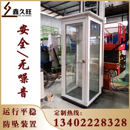 小型復(fù)式電梯 家用別墅電梯 電梯廠家