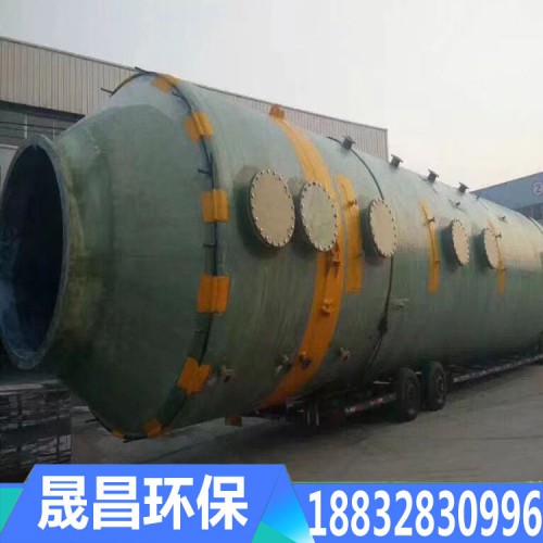 噴淋塔 酸堿噴淋塔供應商