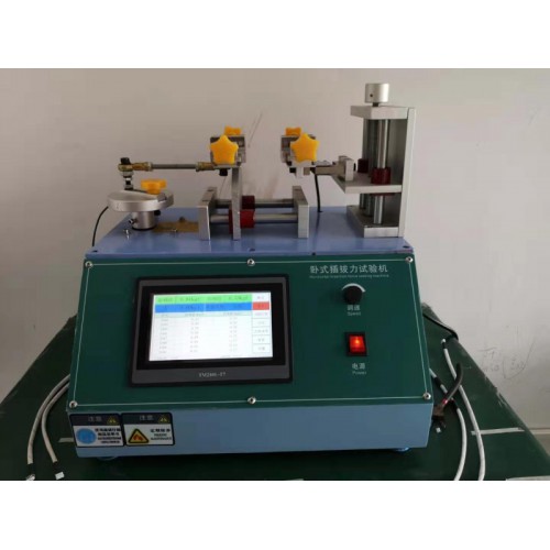 經(jīng)濟(jì)型臥式插拔力壽命試驗機