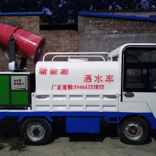 電動(dòng)灑水車 灑水車