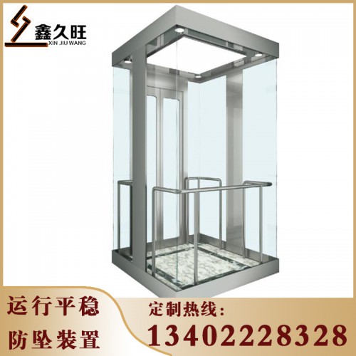 電梯 家用別墅室內(nèi)電梯 家庭小型電梯
