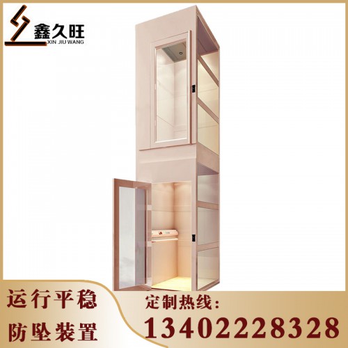 別墅家用電梯 復(fù)式閣樓二層三層液壓小型電梯