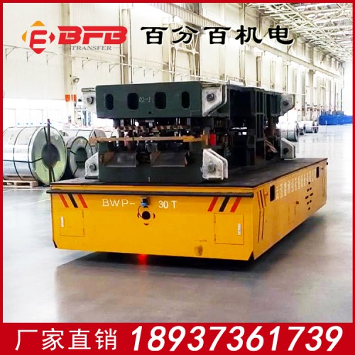 直銷無軌平車 蓄電池?zé)o軌電動平車 重型無軌搬運平板車