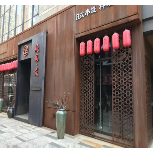 耐候鋼指示牌 耐候鋼標識標牌 銹蝕招牌加工定制