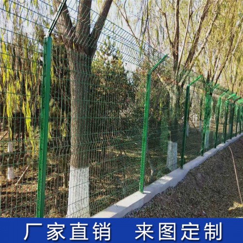 水源保護區(qū)圍欄 水庫圍界網