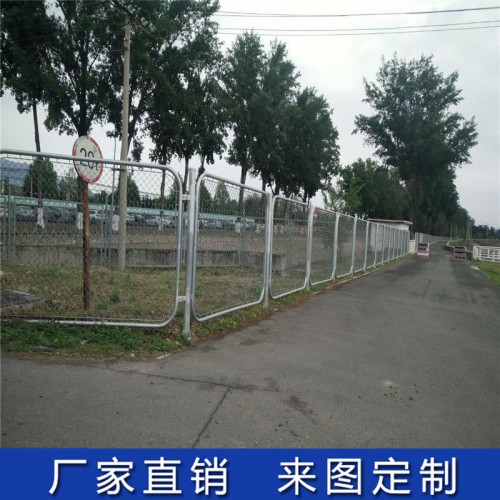 水庫周邊硬隔離 水源地金屬圍欄