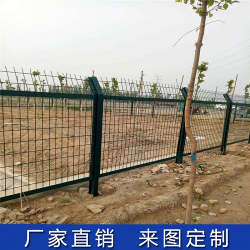 河道防護網片 水源地保護區(qū)圍欄