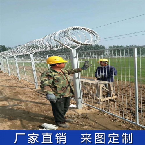 飲用水源地安全防護網 金屬隔離網