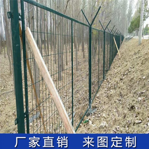 水庫保護區(qū)圍欄 金屬防護隔離網