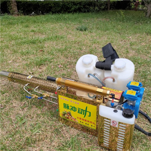 彌霧機(jī) 煙霧機(jī) 消毒機(jī)