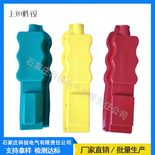 絕緣護(hù)罩 變壓器護(hù)罩