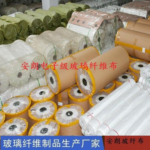 阻燃玻璃絲布價格