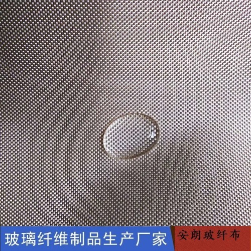 聲屏障用無堿防水布生產廠家