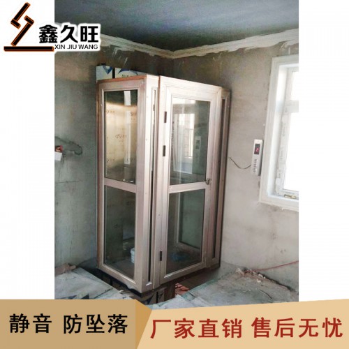簡易家用電梯 家用別墅電梯