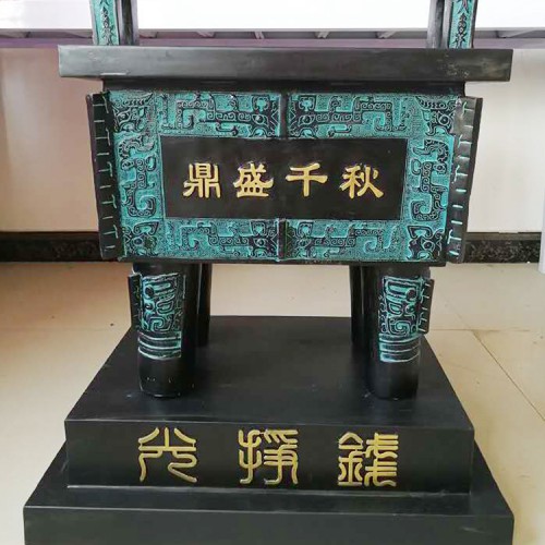 銅鼎 銅鼎供應(yīng)廠家 銅鼎制造