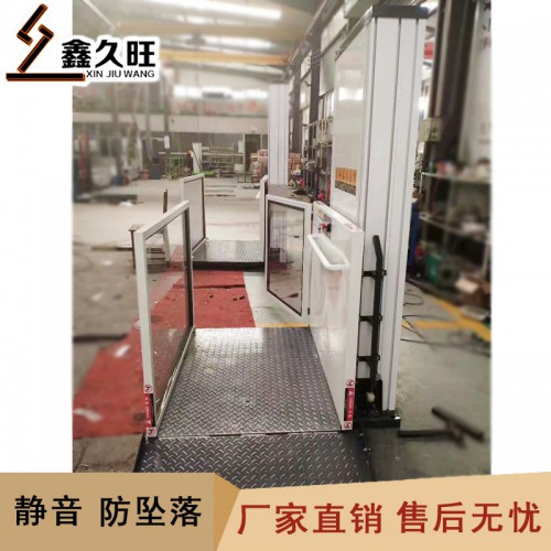 室內簡易電梯 家庭電梯 無機房2層3層電梯