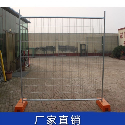 臨時護欄網 可移動隔離網 圍欄網廠家