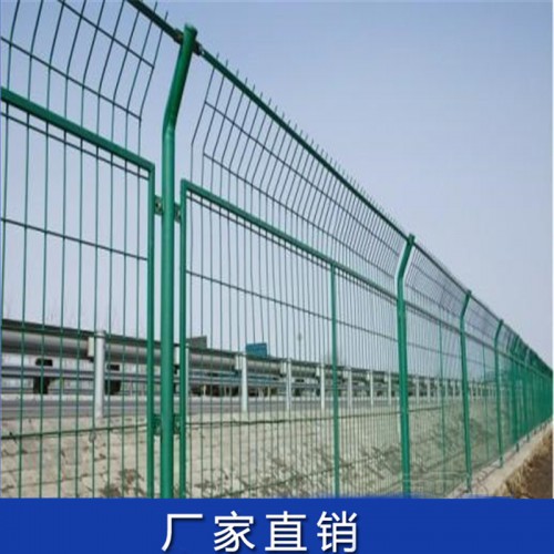 鐵柵欄 金屬圍墻網片