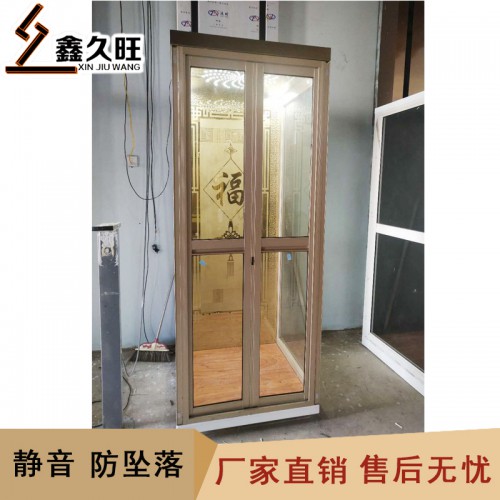 家用電梯 廠家直銷別墅電梯 閣樓電梯