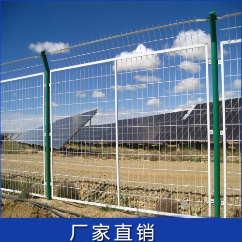 光伏電站圍網 金屬隔離防護網廠家