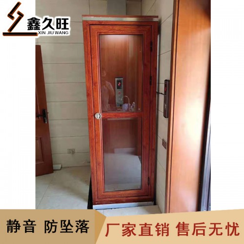 定制家用復式室內外電梯 液壓小型簡易電梯