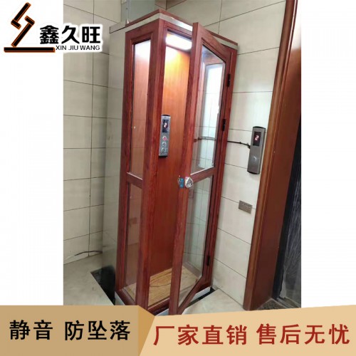 定制小型電梯 室內外家用電梯 室內外別墅電梯