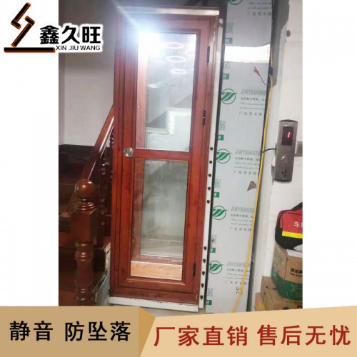 山東廠家定制簡易電梯 小型室內外家用電梯