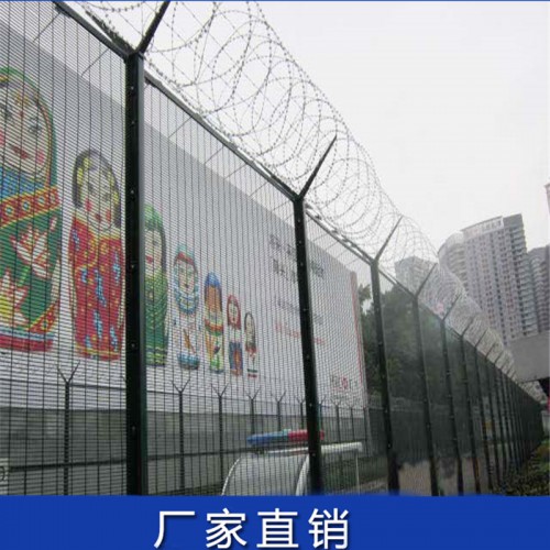 密紋護(hù)欄網(wǎng) 358高安全密文防攀爬隔離網(wǎng)
