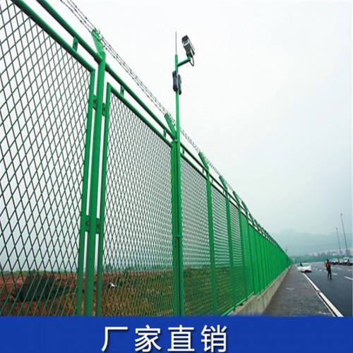 海岸線封關圍網 金屬隔離柵