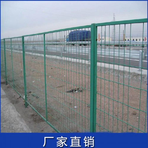 鐵路公路隔離柵 鐵絲隔離網 護欄網