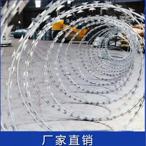 刺絲滾籠 刀片刺網