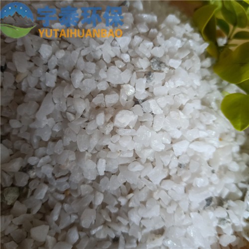 水處理工業(yè)級(jí)精制石英砂 多種規(guī)格石英砂過(guò)濾材料