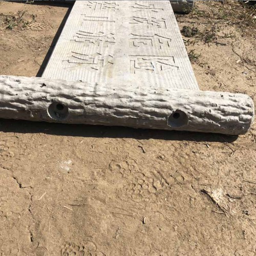 仿木警示牌 河道景區(qū)仿木警示牌