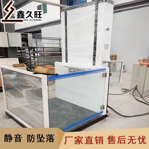 小型二層室內無障礙電梯 復式閣樓電梯 三層電梯