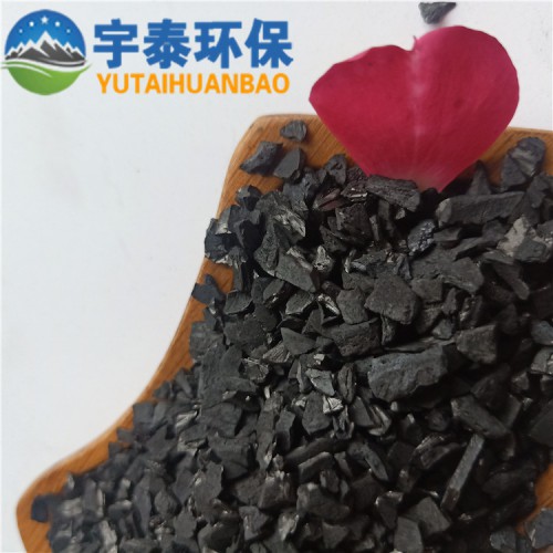 果殼活性炭廠家 生產