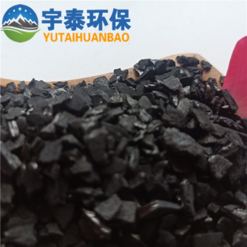 果殼活性炭廠家 生產