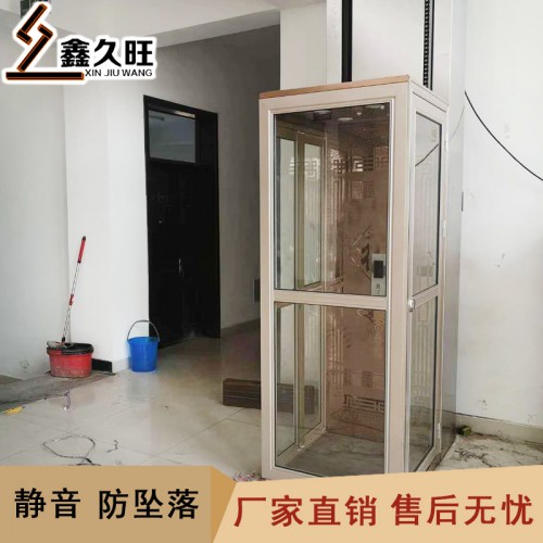 小型室內外電梯 簡易別墅電梯 廠家定制