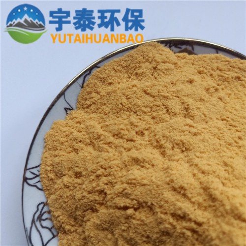 聚合硫酸鐵絮凝劑聚合硫酸鐵高效絮凝快速沉淀養殖廢水除磷劑